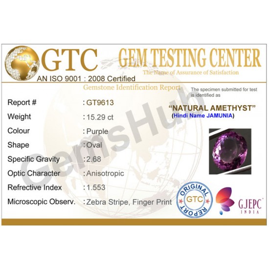 15.29 ct Natural Certified Amethyst (Jamunia) -Premium Quality