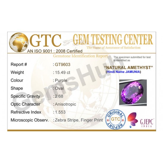 15.49 ct Natural Certified Amethyst (Jamunia) -Premium Quality