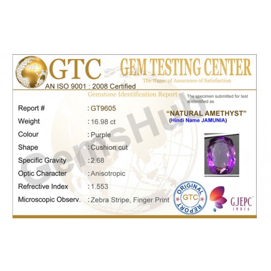 16.98 ct Natural Certified Amethyst (Jamunia) -Premium Quality