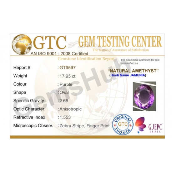 17.95 ct Natural Certified Amethyst (Jamunia) -Premium Quality