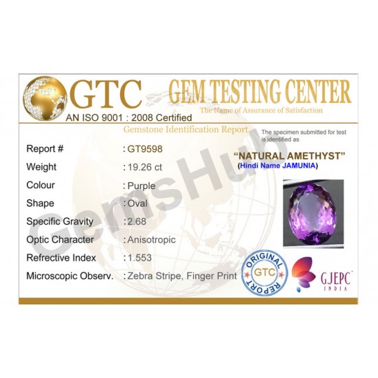 19.26 ct Natural Certified Amethyst (Jamunia) -Premium Quality