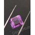 9.49 ct Natural Certified Amethyst (Jamunia) -Premium Quality