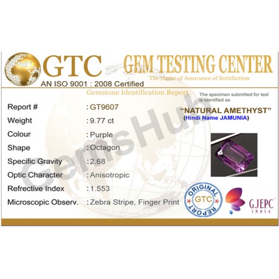 9.77 ct Natural Certified Amethyst (Jamunia) -Premium Quality