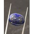 12.35 ct Natural Certified Lapis Lazuli (Lajwart)