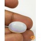 10.68 ct Natural Certified Blue Fire Opal