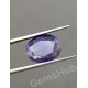 Natural Kaka Neeli Stone 4.12 ct