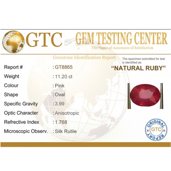 11.20 ct Natural Certified Bangkok/New Burma Ruby/Manik