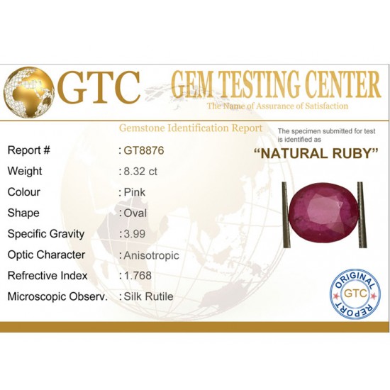 8.32 ct Natural Certified New Burma Ruby/Manik