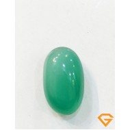 Natural Certified Hakik Stone, weight - 11.56 ct 