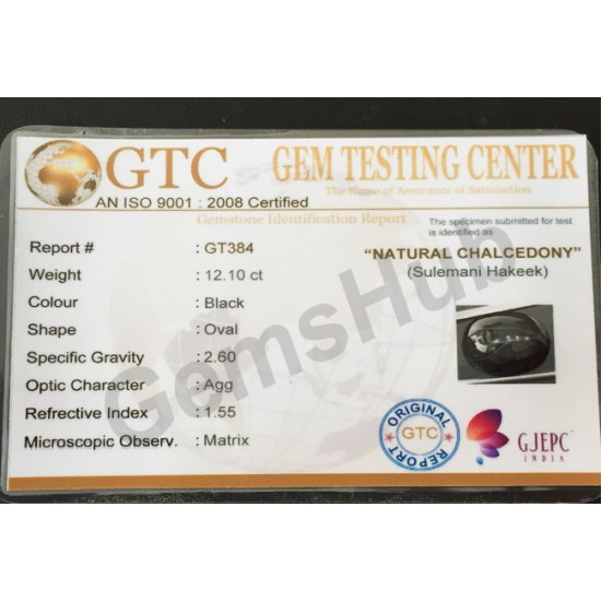 Natural Certified Sulemani Black Hakik Stone, weight - 12.10 ct 