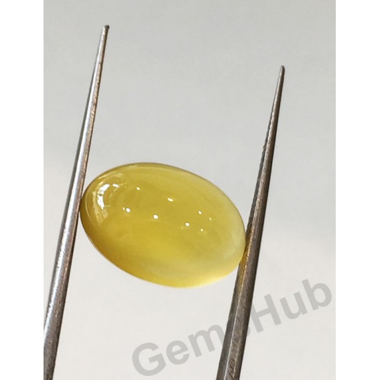 Natural Certified Yellow Hakik Stone, weight - 7.14 ct 