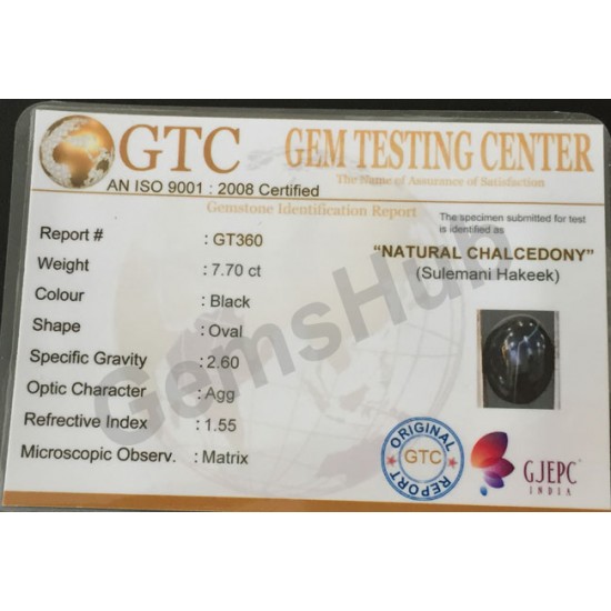 Natural Certified Sulemani Black Hakik Stone, weight - 7.70 ct 