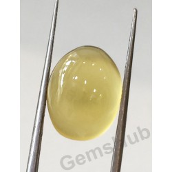 Natural Certified Yellow Hakik Stone, weight - 7.71 ct 