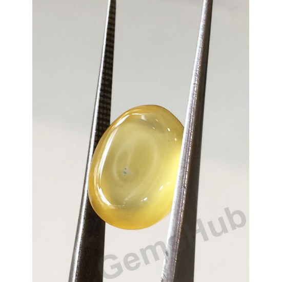 Natural Certified Yellow Hakik Stone, weight - 7.71 ct 