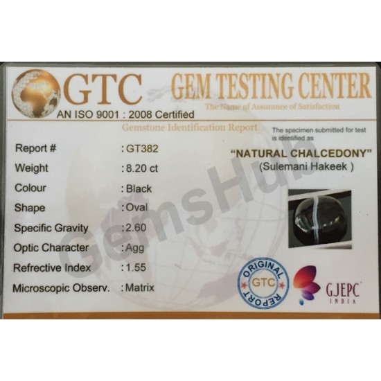 Natural Certified Sulemani Black Hakik Stone, 8.20 ct 