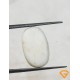 8.25 ratti/7.28 ct Natural Certified White Coral/सफ़ेद मूंगा 8.25 ratti/7.28 ct Natural Certified White Coral/सफ़ेद मूंगा