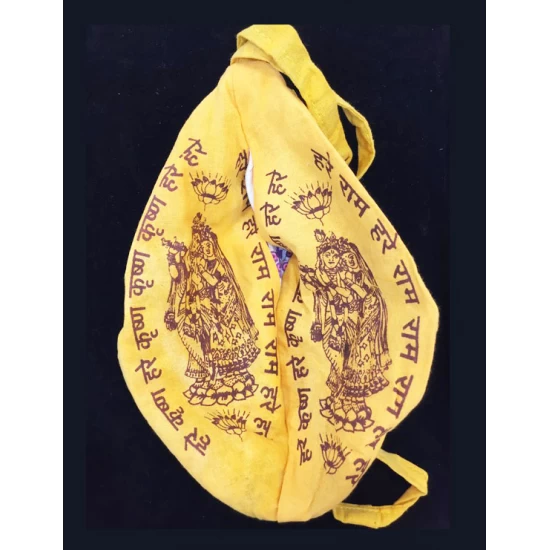 5 Mukhi Rudraksha Mala Lab Tested with Gomukhi Bag for Japa 