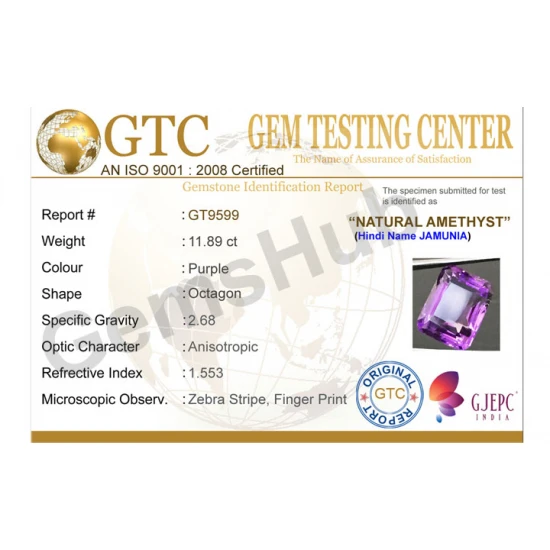 11.89 ct Natural Certified Amethyst (Jamunia) -Premium Quality 11.89 ct Natural Certified Amethyst (Jamunia) -Premium Quality