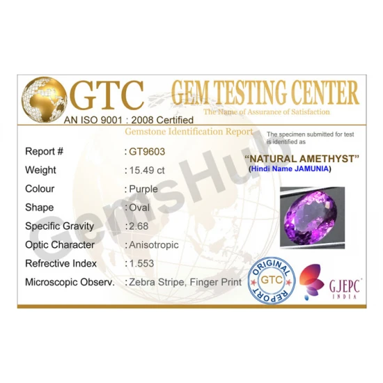 15.49 ct Natural Certified Amethyst (Jamunia) -Premium Quality 15.49 ct Natural Certified Amethyst (Jamunia) -Premium Quality