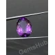19.26 ct Natural Certified Amethyst (Jamunia) -Premium Quality 19.26 ct Natural Certified Amethyst (Jamunia) -Premium Quality