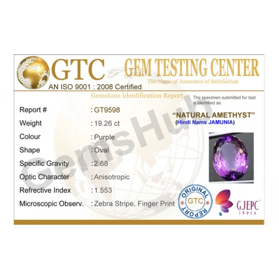 19.26 ct Natural Certified Amethyst (Jamunia) -Premium Quality 19.26 ct Natural Certified Amethyst (Jamunia) -Premium Quality
