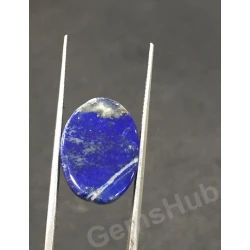 11.99 ct Natural Certified Lapis Lazuli (Lajwart)