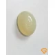 5.57 ct Natural Certified Ethiopian Fire Opal 5.57 ct Natural Certified Ethiopian Fire Opal
