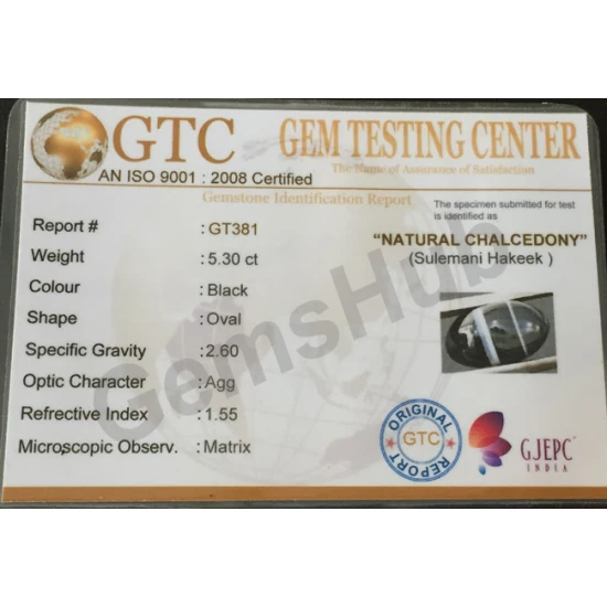 Natural Certified Sulemani Black Hakik Stone, 5.30 ct Natural Certified Sulemani Black Hakik Stone, 5.30 ct