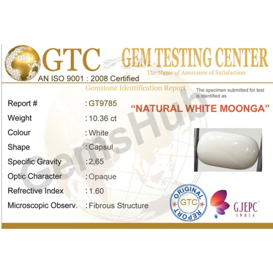 11.50 ratti/10.36 ct Natural Certified White Coral/सफ़ेद मूंगा 11.50 ratti/10.36 ct Natural Certified White Coral/सफ़ेद मूंगा