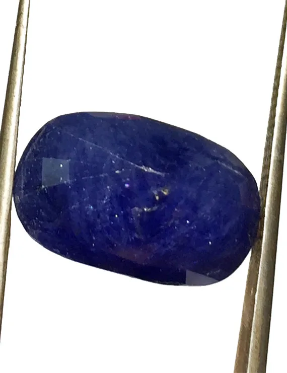12.25 Ratti (10.94 Ct) Natural Ceylon Blue Sapphire (Neelam)