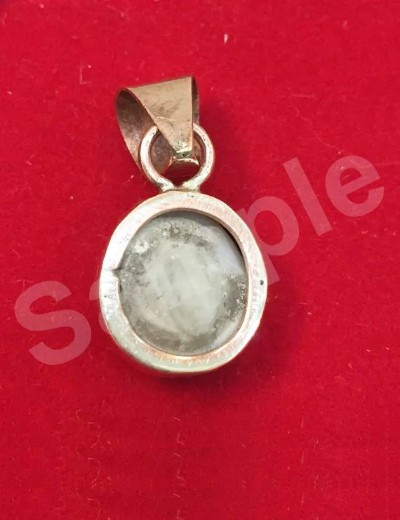 Machmani Stone, मकरधवज रत्न, मछ मणि, Muktamani Copper (Tamba) Pendant