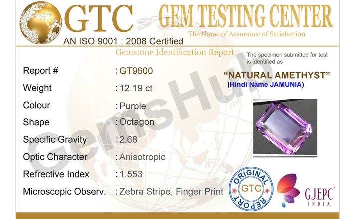 12.19 ct Natural Certified Amethyst (Jamunia) -Premium Quality