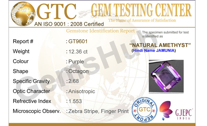 12.36 ct Natural Certified Amethyst (Jamunia) -Premium Quality