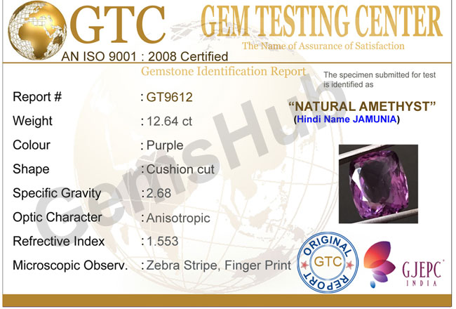 12.64 ct Natural Certified Amethyst (Jamunia) -Premium Quality