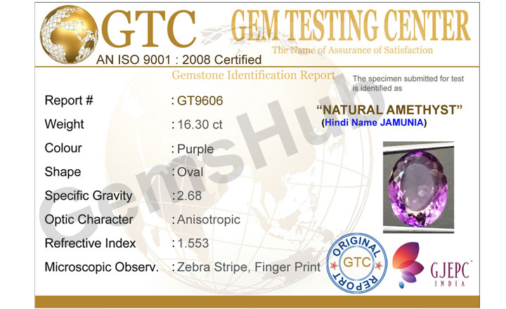 16.30 ct Natural Certified Amethyst (Jamunia) -Premium Quality