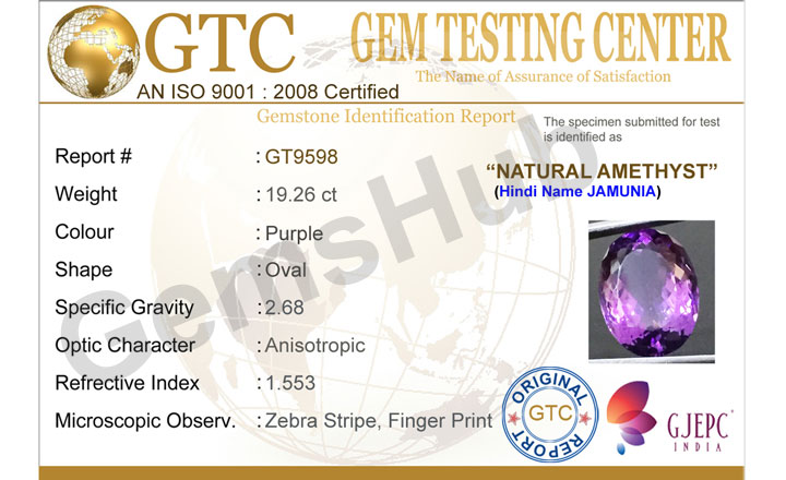 19.26 ct Natural Certified Amethyst (Jamunia) -Premium Quality