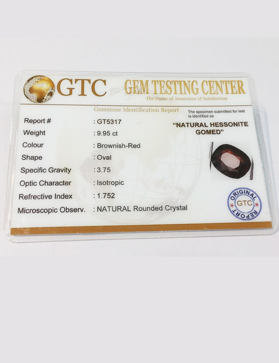 11.05 ratti (9.95 ct) Natural Hessonite Gomed Certified