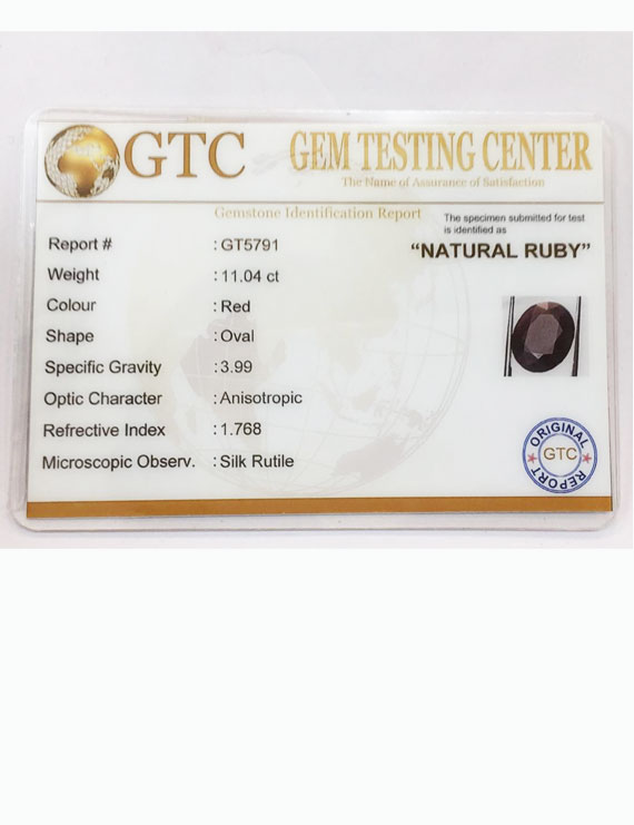 12.25 ratti/11.04 ct Natural Certified Non Heat Non Treat Ruby/Manik