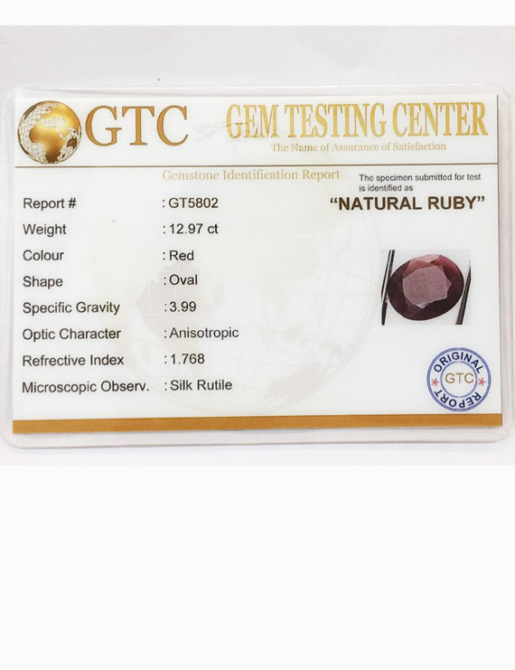 14.41 ratti/12.97 ct Natural Certified Non Heat Non Treat Ruby/Manik