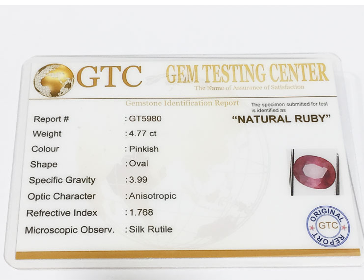4.77 ct Natural Certified Bangkok/New Burma Ruby/Manik