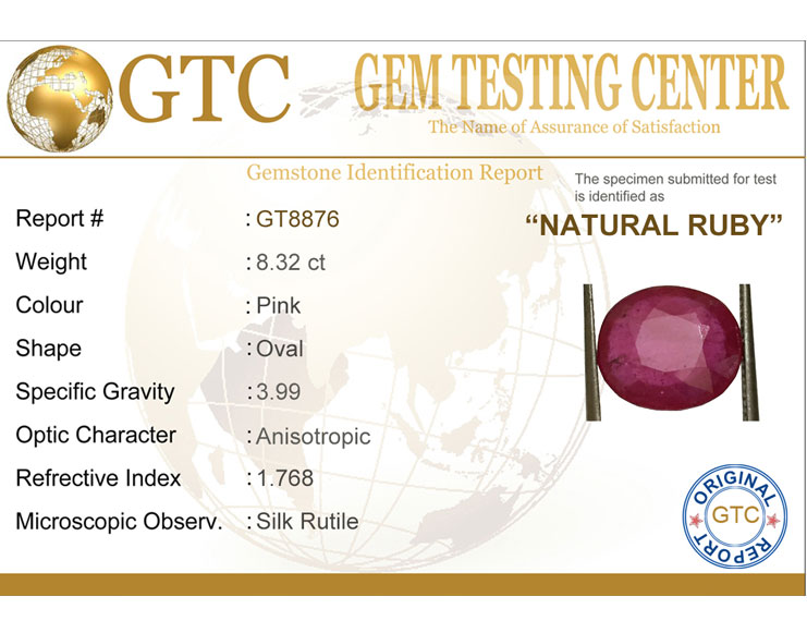 8.32 ct Natural Certified New Burma Ruby/Manik