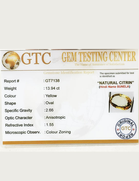 15.50 ratti (13.94 ct) Natural Certified Sunela (Citrine)